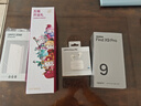 OPPO Find X9 Pro 16GB+512GB 追光红 哈苏2亿超清长焦镜头 天玑9500旗舰芯 拍照 智能手机 国家补贴 实拍图