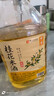 浙一家 桂花米酒2.5L 6度 微醺糯米酒甜酒花果酒 湖州老字号 实拍图