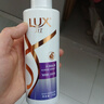 力士（LUX）【柔顺留香】玻尿酸洗发水400g+160g 干枯毛躁发质 柔顺留香 实拍图