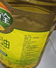 道道全【保真菜籽油】食用油 芥花油(低芥酸菜籽油)  非转基因 5L*1桶 实拍图