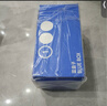 蓝盒子小蓝垫学生宿舍床垫褥子租房专用记忆棉榻榻米1.35x1.9米软硬适中 实拍图
