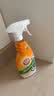 艾禾美（ARM&HAMMER）除味喷雾铁锤除臭剂进口分解液去尿味猫砂盆宠物猫咪狗狗636ml 实拍图