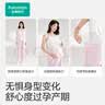 全棉时代高含棉月子服春秋季喂奶产后哺乳孕妇睡衣家居服套装 蓝165 实拍图