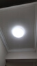 FSL佛山照明LED吸顶灯人体感应过道走廊灯阳台灯具玄关灯饰25W 实拍图