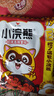 统一小浣熊 招牌香辣蟹味干脆面 35g*30包 整箱装儿时美食干脆面 实拍图