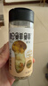 松鲜鲜松茸鲜调味料125g【0添加 松茸提鲜】可代替盐鸡精味精煲汤炒菜 实拍图