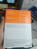 西部数据（WD）移动硬盘2TB 兼容type-c My Passport随行版2.5英寸 灰 机械硬盘 笔记本电脑外接 加密 家庭存储 实拍图