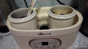 小熊（Bear）电炖锅 电炖盅隔水炖 炖汤盅电炖锅 煲汤锅炖汤锅 宝宝辅食煮粥锅熬粥燕窝炖盅1-2人DDZ-C10V1 1L 实拍图