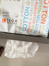 全棉时代【孙颖莎同款】洗脸巾160抽*3提悬挂式100%棉柔一次性毛巾20*20CM 实拍图