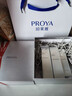 珀莱雅（PROYA）双抗精华+水乳套装美白护肤品套装化妆品礼物女神节礼物 实拍图