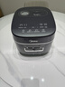 美的（Midea）电饭锅3-4人4-5人0涂层316L不锈钢内胆花瓣IH电饭煲稻香新风4L家用可预约米饭锅MB-40HB3 实拍图