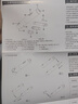 REWONDER【合金轻奢丨送礼佳选】车载吸尘器大吸力照明爆闪无刷手持吸尘器桌面长续航数显吸吹一体户外白色 实拍图