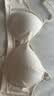 NEIWAI内外橙标零敏玲珑蜜粉杯女士文胸内衣女小胸不空杯无钢圈胸罩送礼 实拍图