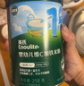 英氏婴幼儿米粉菠菜加铁加钙258g宝宝辅食钙铁锌营养米糊2阶7月+ 实拍图