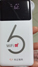 华正易尚随身wifi6三网全国通用可移动无线上网支持5G/4G设备路由器车载便携2025款免插卡随行高速通用流量 实拍图