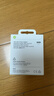 Apple/苹果 20W USB-C充电器  type-c充电器苹果手机充电器原装手机快充头 苹果17手机充电器 实拍图
