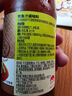 李锦记 凉拌汁207ml 0添加防腐剂 微辣酸爽 轻松随心 拌菜拌面酱油 实拍图