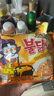 三养（SAMYANG）火鸡面三养芝士联盟方便面725g(145g*5) 泡面拌面早餐宵夜速食 实拍图