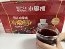 轻上车厘子100%复合果汁含量饮料解腻0脂肪果蔬汁饮品220ml*10瓶 实拍图