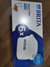 碧然德（BRITA） 家用滤水壶 净水壶滤芯 Maxtra 多效滤芯 6枚装 实拍图