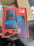 任天堂（Nintendo）【国内保税仓】Switch2/1代 OLED/续航加强日版/港版便携家用ns体感游戏机掌机 日版续航红蓝+健身环大冒险(保税仓） 实拍图