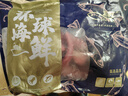 鲜项冷冻鱿鱼须350g 3-5只装大八爪鱼鱿鱼腿 烧烤火锅食材 海鲜水产 实拍图