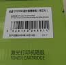连盛适用 惠普CF218A硒鼓 HP cf218a粉盒 m132nw M104a m132snw打印机硒鼓M132a M104w  cf218a墨盒 高清版 实拍图