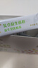 免敏益生菌粉 3-12岁儿童成人益生菌罗伊氏乳杆菌鼠李糖乳杆菌益生元 儿童益生菌 30袋*3盒 周期装 实拍图