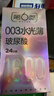 第六感避孕套003玻尿酸水光薄24只 安全套超薄裸感计生套套男专用 实拍图