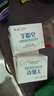 红卫羊脂皂120g*5块香皂沐浴洗脸洗澡二合一肥皂控油去黑头洁面皂 实拍图