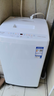 统帅（Leader）海尔出品 悦己波轮洗衣机 全自动家用6公斤儿童迷你小型 京东自营以旧换新家电补贴XQBL60-M20D0 实拍图