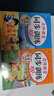 一年级下册同步训练套装语文+数学（共2本）人教部编版 随堂练习册课课练作业本 送试卷 晒单实拍图