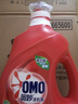 奥妙（OMO）吴磊好物去渍酵素洁净除菌除螨持久留香除味10.48斤校服净洗衣液 实拍图