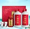 小糊涂仙小糊涂圣（720银钻） 浓香型白酒 52度 500ml*2 礼盒装 宴请送礼 实拍图