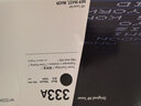 惠普（HP）W1333A原装黑色硒鼓 适用hp m437n/439n/437nda/439nda粉盒墨粉 333a粉盒 实拍图