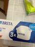 碧然德（BRITA） 家用滤水壶 净水壶滤芯 Maxtra 多效滤芯 3枚装 实拍图