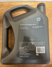 壳牌（Shell）全合成机油超凡喜力5W-40 API SP A3/B4级 4L灰壳保养香港进口 实拍图