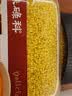 硃碌科 富硒小米450g罐装 25年新米黄小米 金苗K1米种米油丰厚 实拍图