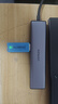 绿联 USB3.0分线器扩展坞HUB集线器高速 Type-C3.0拓展坞延长线转接头转换器 适用笔记本电脑手机平板 【USB3.0*4+C口供电】铝合金 0.15米 实拍图