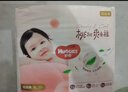 好奇（Huggies）铂金装小桃裤成长裤XXXL26片*4包(17kg以上)【透爽散热】 实拍图