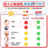 【原研药】泰诺林对乙酰氨基酚缓释片18片*3感冒退烧药成人头痛头疼止痛药牙痛痛经消炎药止疼药扑热息痛 实拍图