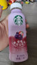 星巴克（Starbucks）星茶饮 莓莓黑加仑红茶 330ml*6瓶 瓶装果汁茶饮料 实拍图