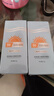 防晒霜乳男女SPF50+军训防晒霜脸部清爽水润高倍防晒隔离二合一 高倍防晒霜SPF50+ 50ml *2瓶 实拍图