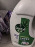 滴露（Dettol）衣物除菌液松木3L 内衣袜子衣物长效杀菌除螨 衣服消毒液儿童可用 实拍图