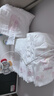 好奇（Huggies）铂金装小桃裤纸尿裤L120片(9-14kg)大号尿不湿【透爽散热】 实拍图