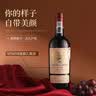 路易拉菲（LOUIS LAFON）法国原瓶进口红酒VIN958波尔多AOP干红葡萄酒750ml*6整箱礼盒送礼 实拍图