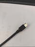 绿联 Type-C转Micro USB3.0硬盘数据连接线 适用Mac笔记本电脑接移动硬盘高速连接线 0.5米 90996 实拍图