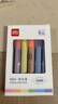 得力(deli)经典6色荧光笔 考试复习划重点彩色醒目标记笔 办公记号笔手帐S624 开学文具 实拍图