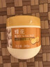 蜂花免蒸发膜倒膜保湿修护理焗油膏营养改善毛燥烫染损伤生姜洗发修护 发质修护 实拍图