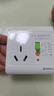 国际电工（FDD）空调热水器漏电保护开关 家用漏保空气开关面板86型带插座 三孔明装16A 晒单实拍图